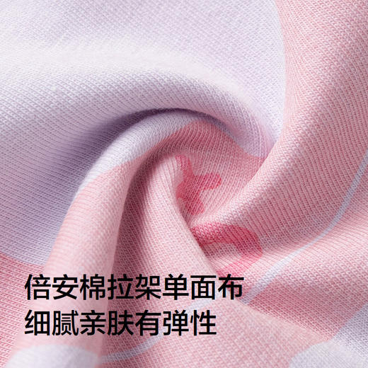 巴拉巴拉balaOne儿童内裤三角棉女童短裤宝宝三角裤不夹PP三条装 商品图3