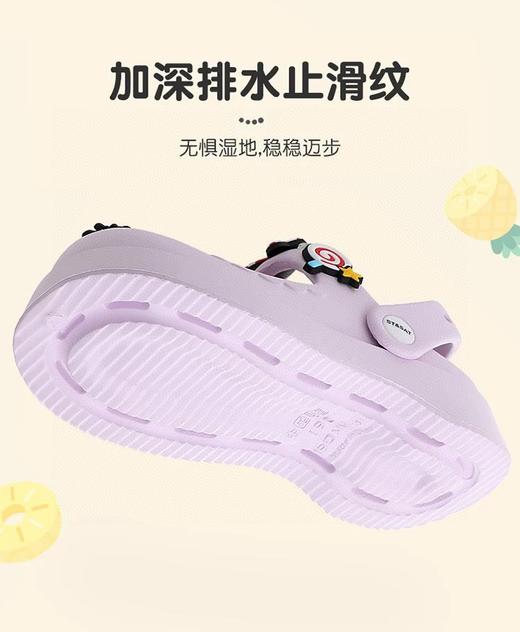 二店y 【正品授权】 星期六儿童花园洞洞鞋，每双都送配饰 商品图11