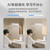 欧普 明悦 5A智能调光 T型护眼台灯 商品缩略图2
