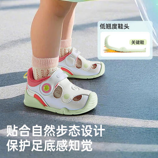 基诺浦软底透气婴儿凉鞋 8-18个月儿童GB2440★ 商品图3
