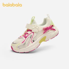 巴拉巴拉童鞋女童运动鞋透气网面鞋春秋2025新款甜美