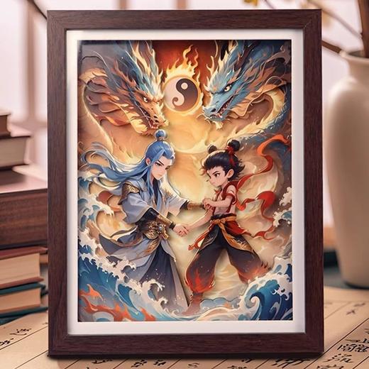 哪吒3D立体相框画/LT6044 商品图0