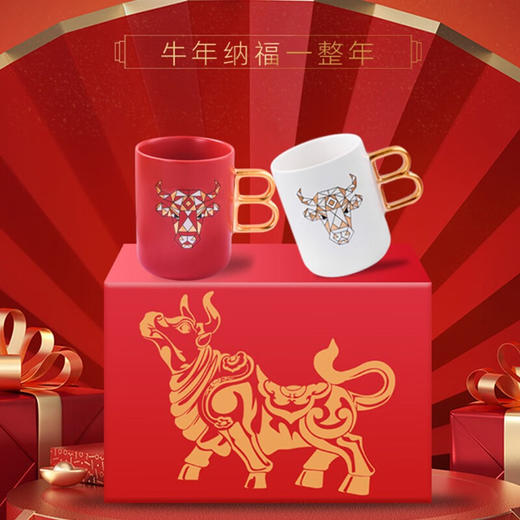 LOCK&LOCK乐扣乐扣新国潮 牛牛杯 马克陶瓷水杯 390ML红色/白色 商品图0