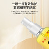 葵花金银花叮叮液夏季防叮咬喷剂家用花露水儿童宝宝花露水 商品缩略图2