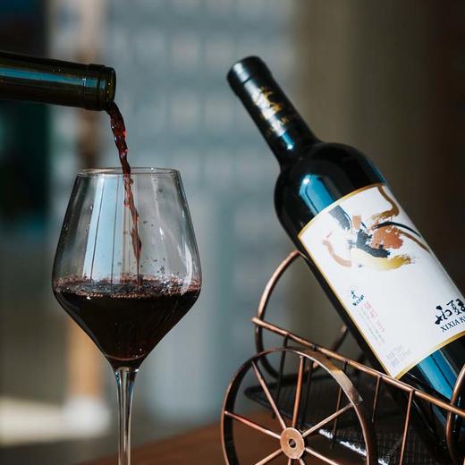 【西夏王2019赤霞珠干红葡萄酒】产自宁夏贺兰山东麓葡萄酒产区 颜色浓郁酸度高 口感芬芳郁充满果香AA 商品图2