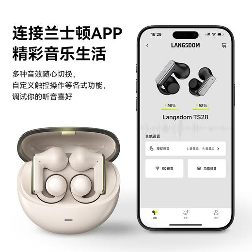 【自营】士顿 蓝牙耳机骨传导概念耳夹式无线开放不入耳运动跑步骑行降噪 适用于苹果华为小米手机 TS28黑色 商品图3