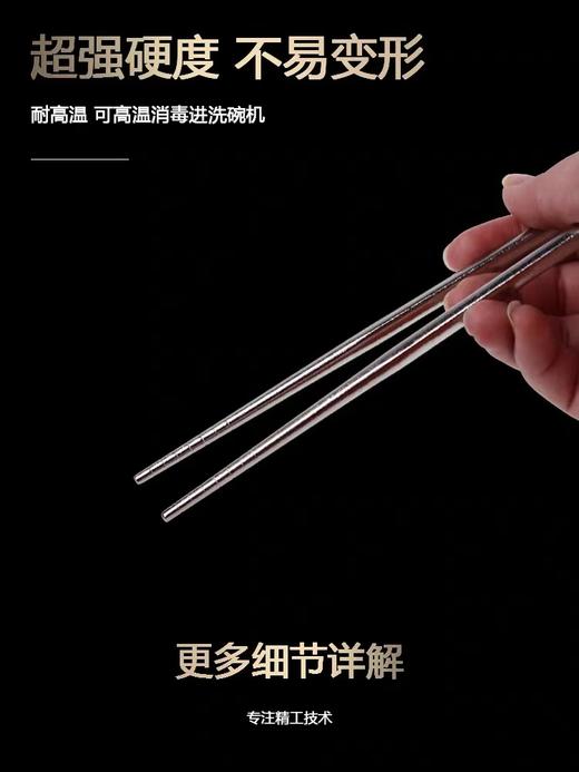 【现货特价！钛杯钛筷】TIWAVE钛阳450ml纯钛冰花钛杯钛，筷子 商品图7