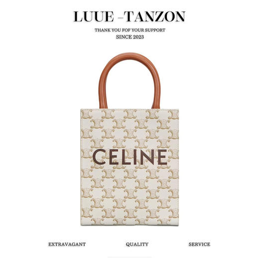 赛琳-凯旋门小号手袋  原厂皮原厂五金，业内金字塔版本（LZ） 商品图0