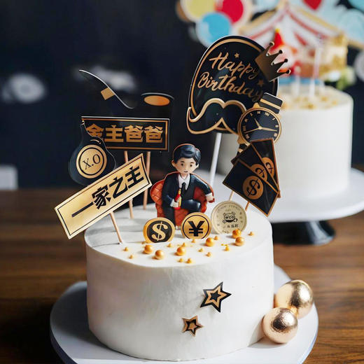 人生赢家蛋糕 商品图0