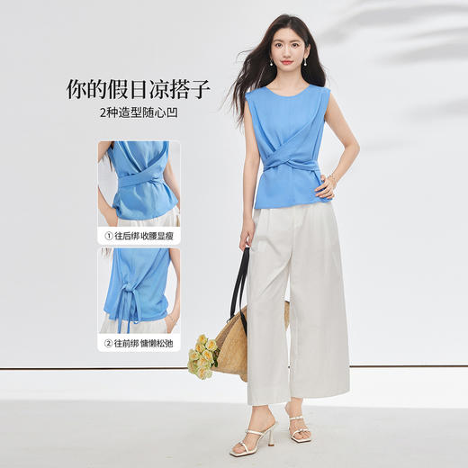 【07/23新品】熙世界100%莱赛尔无袖衬衫女设计感交叉绑带收腰圆领上衣2025夏季 商品图1