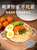 添加20%铁棍山药！！养胃铁棍山药龙须面500gx5袋 商品缩略图3