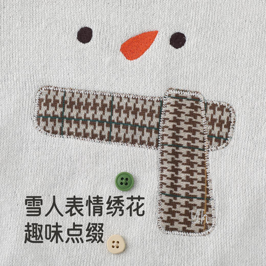 【商场同款】英氏儿童卫衣春秋长袖保暖男童套头上衣打底绒衫新款 商品图2