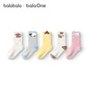 巴拉巴拉balaOne儿童袜子秋冬女棉袜儿童宝宝中大童甜美袜五双装 商品缩略图4