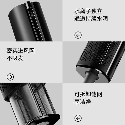 【自营】直白便携吹风机家用电吹风筒水离子护发大风力高速干静音生日礼物女礼盒 高速水离子吹风机HLX1  黑色 商品图5