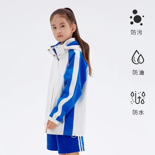 【安奈儿&雅兰特】深圳校服男女童冲锋衣外套冬季新款安奈儿童装CG545990&CB545993 商品图2