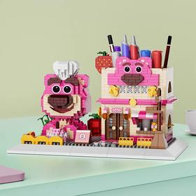 草莓熊颗粒积木笔筒