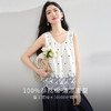 【07/23新品】熙世界民族风复古刺绣背心小衫女夏季新款设计感全棉V领无袖上衣 商品缩略图2