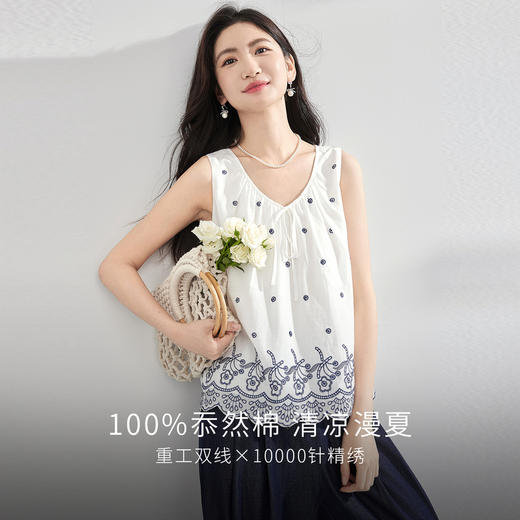 【07/23新品】熙世界民族风复古刺绣背心小衫女夏季新款设计感全棉V领无袖上衣 商品图2