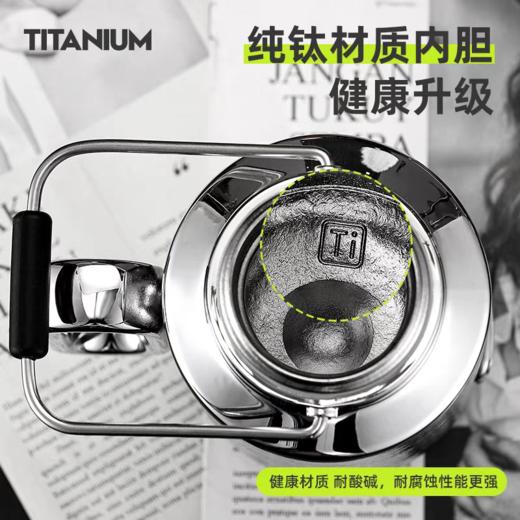 MULLY摩利—420ml 钛 星愿小号/388元一套 商品图1