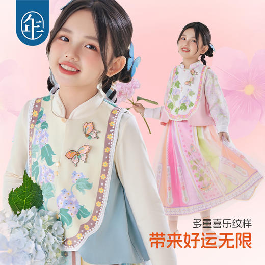 年衣童装25年秋季新款儿童国风上衣花鼓隆咚中式马甲/花鼓隆咚马面裙 商品图5