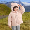 【爆品主推】巴拉巴拉balaOne儿童羽绒服男童女童冬连帽外套保暖宝宝三防2025 商品缩略图1