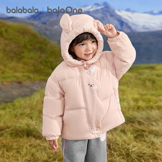 【爆品主推】巴拉巴拉balaOne儿童羽绒服男童女童冬连帽外套保暖宝宝三防2025 商品图1