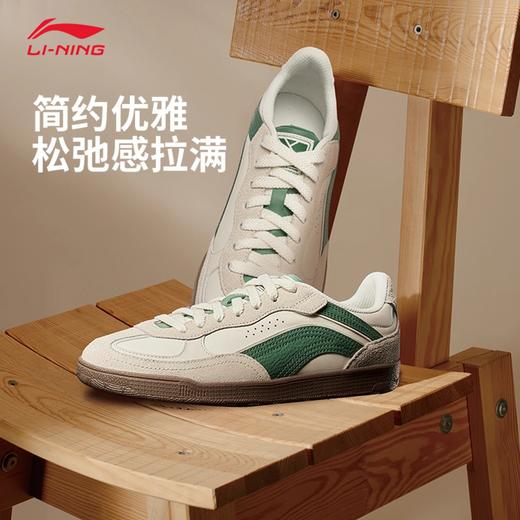 李宁和光女子舒适软弹经典休闲鞋AGCV386 商品图0