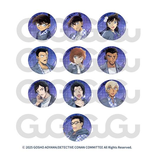 GuGuGuGu 名侦探柯南 独眼的残像 第二弹 徽章 吧唧 10包/盒 国谷 商品图0