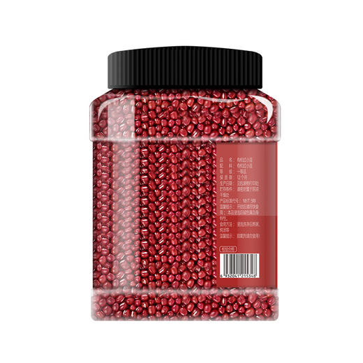 绿帝有机红小豆470g*2 商品图1
