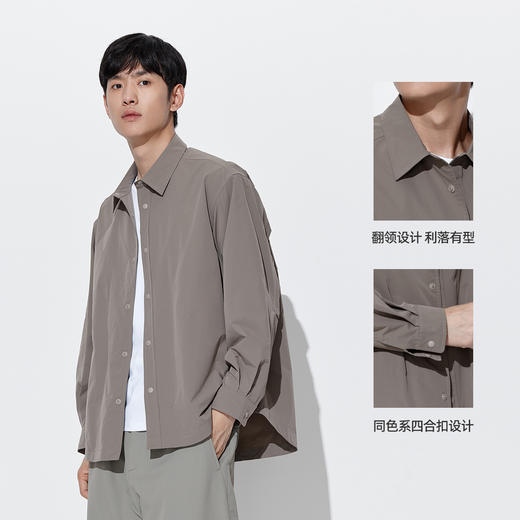 【衬衫】长袖衬衫 1P3112316 商品图1