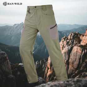 【高弹抗撕裂 防泼耐磨】涵野切割者速干战术长裤ds（hy）