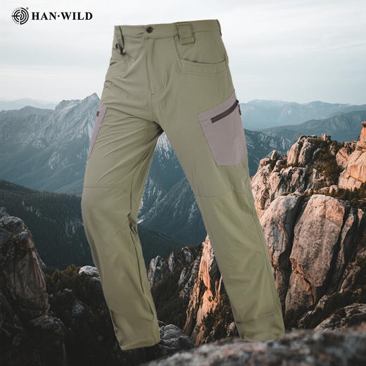 【高弹抗撕裂 防泼耐磨】涵野切割者速干战术长裤ds（hy） 商品图0