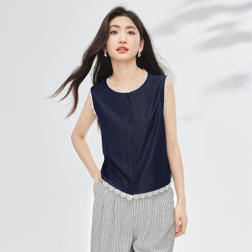 【专属特价】熙世界松弛感通勤休闲套装女夏季仿牛仔无袖上衣条纹阔腿裤两件套 商品图4