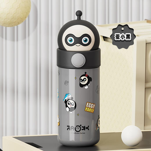 【班小二用户专享】开学季艾可思蛋仔派对系列IP联名公仔保温杯 350ML 商品图3