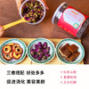 古方山楂玫瑰红糖甘蔗熬制手工红糖 商品缩略图2