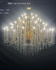 8982-16+12+10+6水晶灯（运费自理） 商品缩略图0