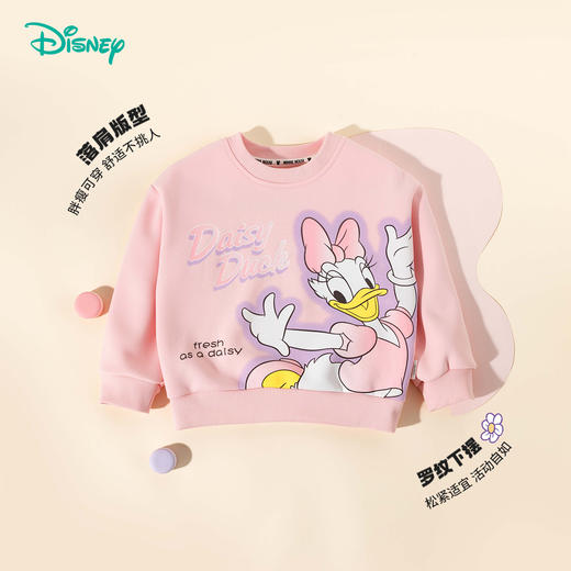 迪士尼宝宝童装套头卫衣2025秋季新款女孩甜美外穿上衣纯棉秋装ZD3ES029* 商品图3