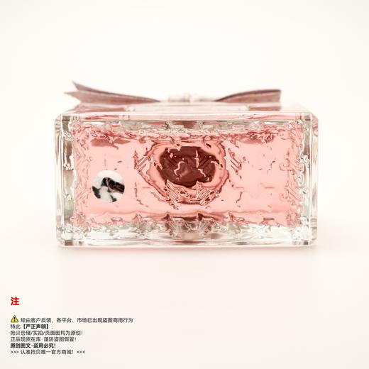 Dior迪奥 甜心小姐香水 商品图3