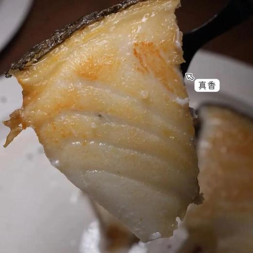 【阿拉斯加深海野生黑鳕鱼】宝宝辅食、儿童补脑第一食材，口感似奶油香甜!纯净海域野生，DHA脑黄金是普通鳕鱼9倍!银鳕鱼3倍，阿拉斯加鲜活现捕，捕捞后快速冰冻锁鲜，独立包装，不需要反复解冻。 商品图2