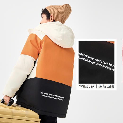 巴拉巴拉儿童羽绒服男童加厚保暖外套舒适宝宝上衣撞色酷冬季时尚 商品图3