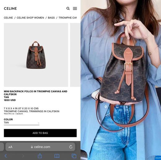 赛琳-凯旋门folco trio mphe canvas标志印花和牛皮革迷你背包（LZ） 商品图1