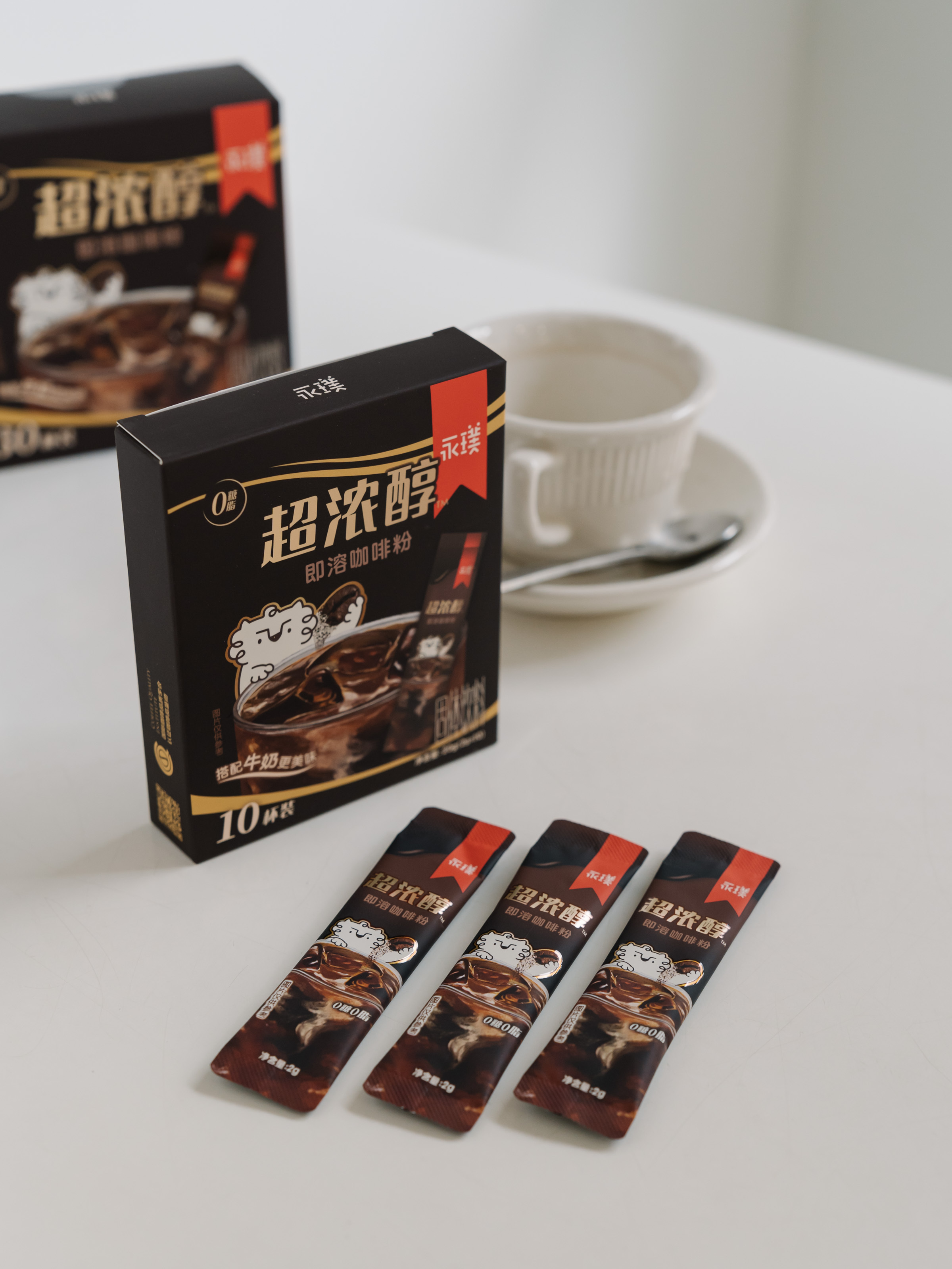 永璞咖啡全家桶