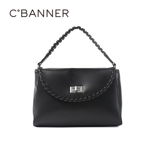 千百度时尚背提包A25425004 商品图1