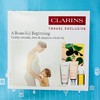 Clarins 娇韵诗孕妇三件套（2025版）（411786） 商品缩略图0