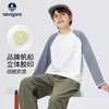 【纳维凯尔】【120-165】Navigare意大利小帆船男童春秋款长袖T恤 商品缩略图1