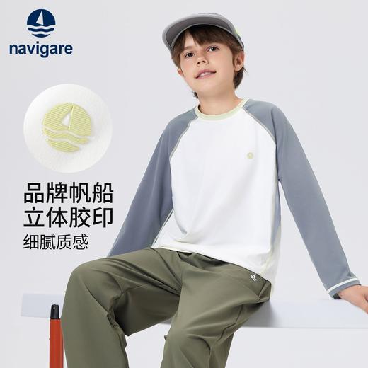 【纳维凯尔】【120-165】Navigare意大利小帆船男童春秋款长袖T恤 商品图1