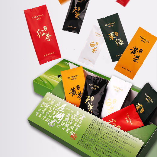 【长悦汇补贴 茶守艺 湖南湘茶礼盒30g*1盒】滋味浓厚 甜润感十足 商品图1