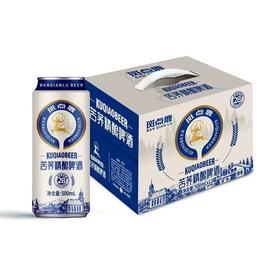 斑点鹿10度500ml苦荞精酿啤酒【一箱请拍12听】