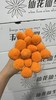永生花材 | 黄金球橙色 商品缩略图0