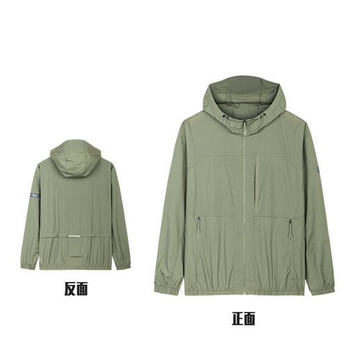 【M/XL/3XL】安踏冠军户外系列】宽松防晒风衣梭织外套男登山上衣152420611【库存有限，如无货将做退款，介意慎拍！】 商品图0
